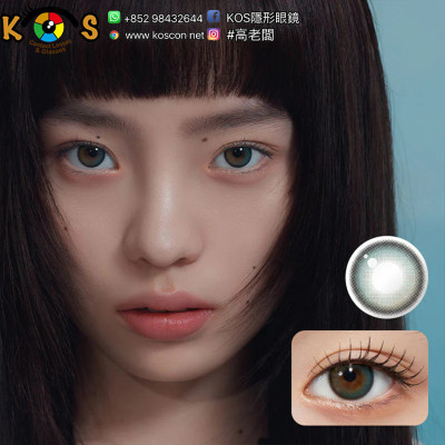 Mimundo 1Day Lucir Saturn Jade 루시르 원데이 새턴제이드 Mimundo 1Day Lucir Saturn Jade 루시르 원데이 새턴제이드